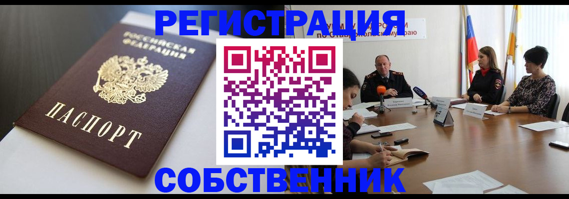 форма 3 в Няндоме