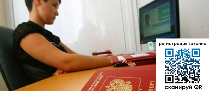 форма 3 в Няндоме форма 3 в Няндоме